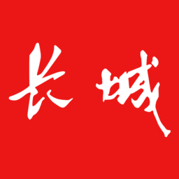 长城云视软件v1.0.0安卓版