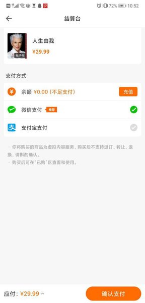 中油阅读app手机版(改名文化中油)