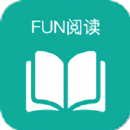 fun阅读app v1.0.2安卓版