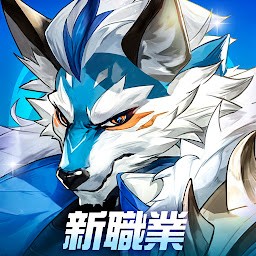秘境传说神木遗迹手机版(国际服)v1.8.5.007安卓版
