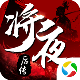 超人合成消消v1.0.0安卓版