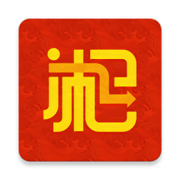 新湘事成最新版(改名湘易办)v1.8.7安卓版