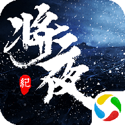 全民成语消消乐v1.4安卓版