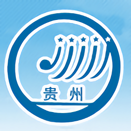 贵州招生考试院app v1.0.5安卓版