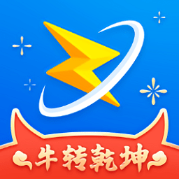 中通快递掌中通最新版v6.38.1官方安卓版