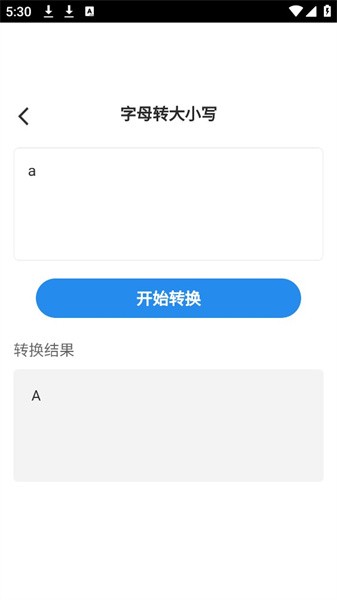 黄金工具宝