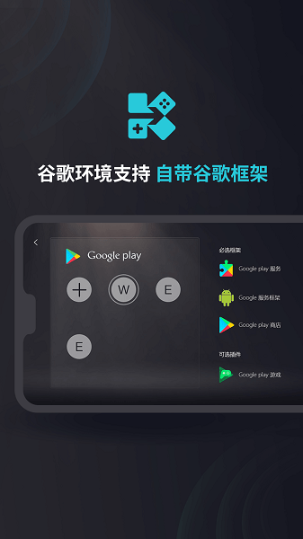 Kuyo游戏加速器