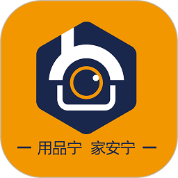 品宁之家下载app-品宁之家官方版下载v1.2.5安卓版