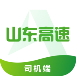 满易运司机app v3.6.8安卓版