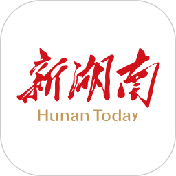新湖南客户端v10.1.0安卓版