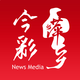 今彩萍乡栗争上游APP v7.0.8安卓版