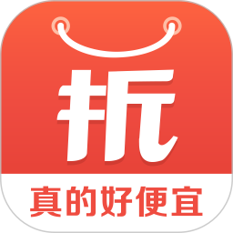 一折特卖最新版v3.3.2安卓版