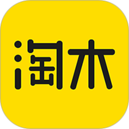 淘木网v1.8.3安卓版
