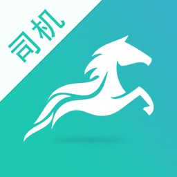 流马风行司机版v3.5.16安卓版