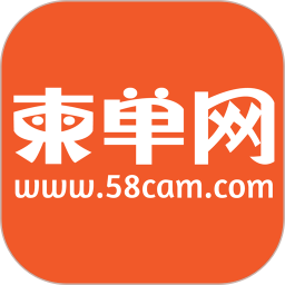 柬单网官方版v2.0.22安卓版