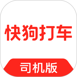 快狗打车司机端app v7.52.0官方安卓版
