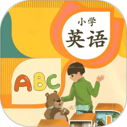 小学英语背单词app(小学英语口语秀)最新版下载-小学英语背单词app(小学英语口语秀)v6.7.1128安卓iOS版下载