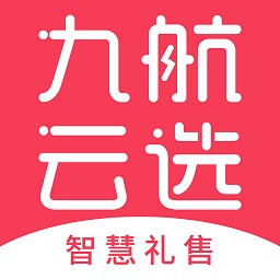 九航云选app v2.0.12安卓官方版