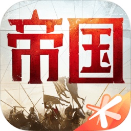 重返帝国手游v1.12.0.66安卓最新版