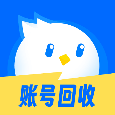 卖号号6.0安卓版
