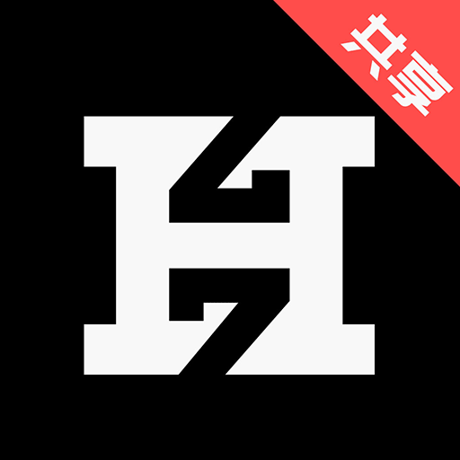共享货源最新版app v2.5.9安卓版