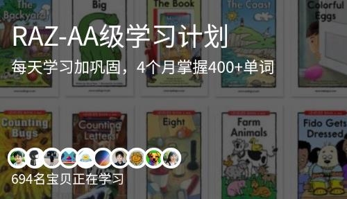 哇叽星球