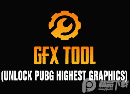 GFX Tool For PUBG