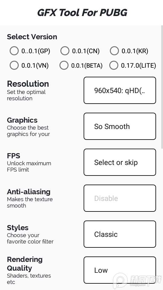 GFX Tool For PUBG