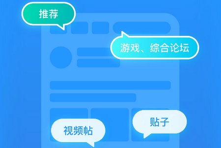 光环助手
