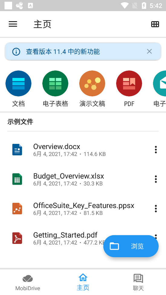 OfficeSuite