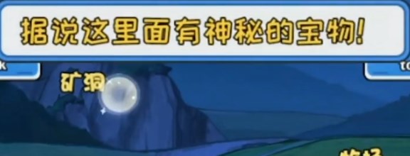 我在工地等你