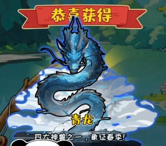 我在工地等你