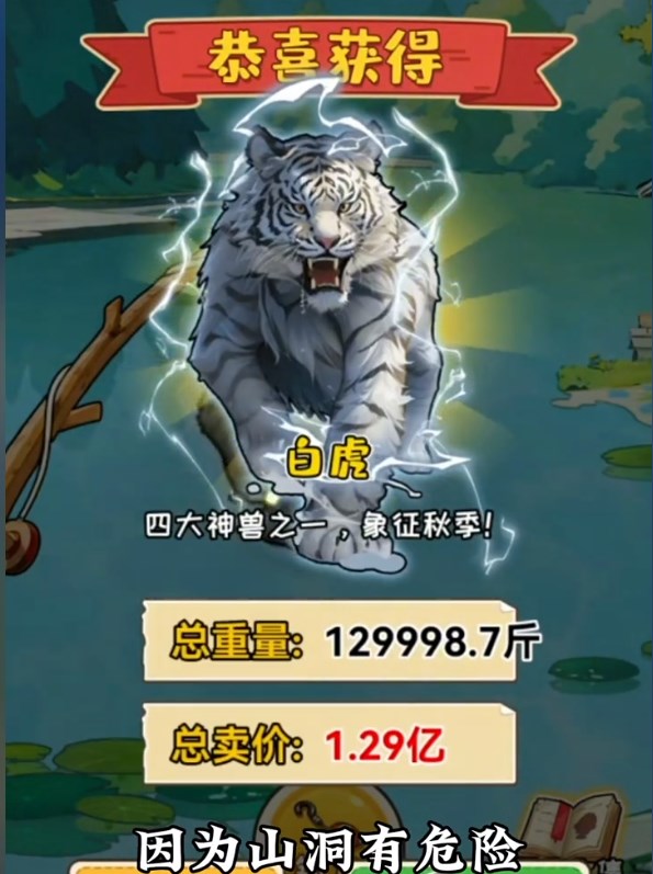 我在工地等你