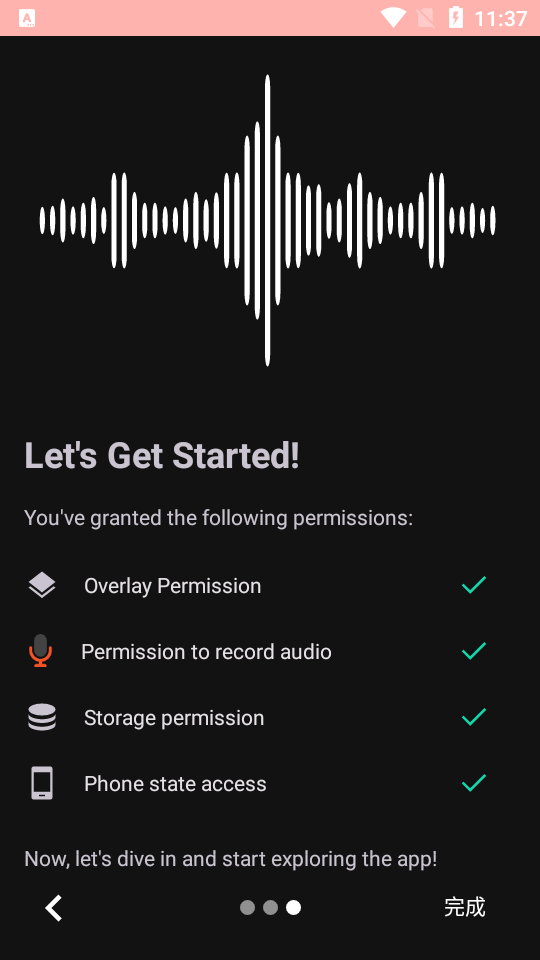 #VoiceX