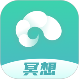 以静自在正念冥想最新版v3.5.9安卓版