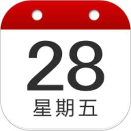 桌面倒计时软件v1.0.9安卓版