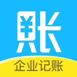 账王记账免费版v8.0.5安卓版