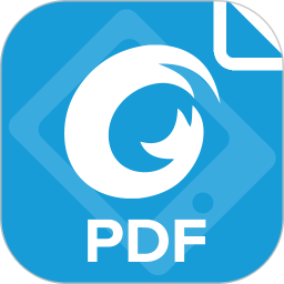 福昕PDF阅读器官方免费版v9.5.31261安卓版