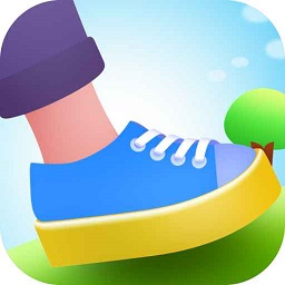 步数计算器app v5.2.1安卓版