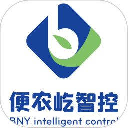 便农屹智控v1.081安卓版
