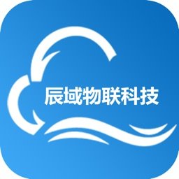 辰域智控平台v3.8.3安卓版