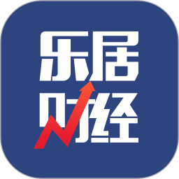乐居财经官方版v4.6.5安卓版