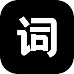逆象提词器v1.4.2安卓版
