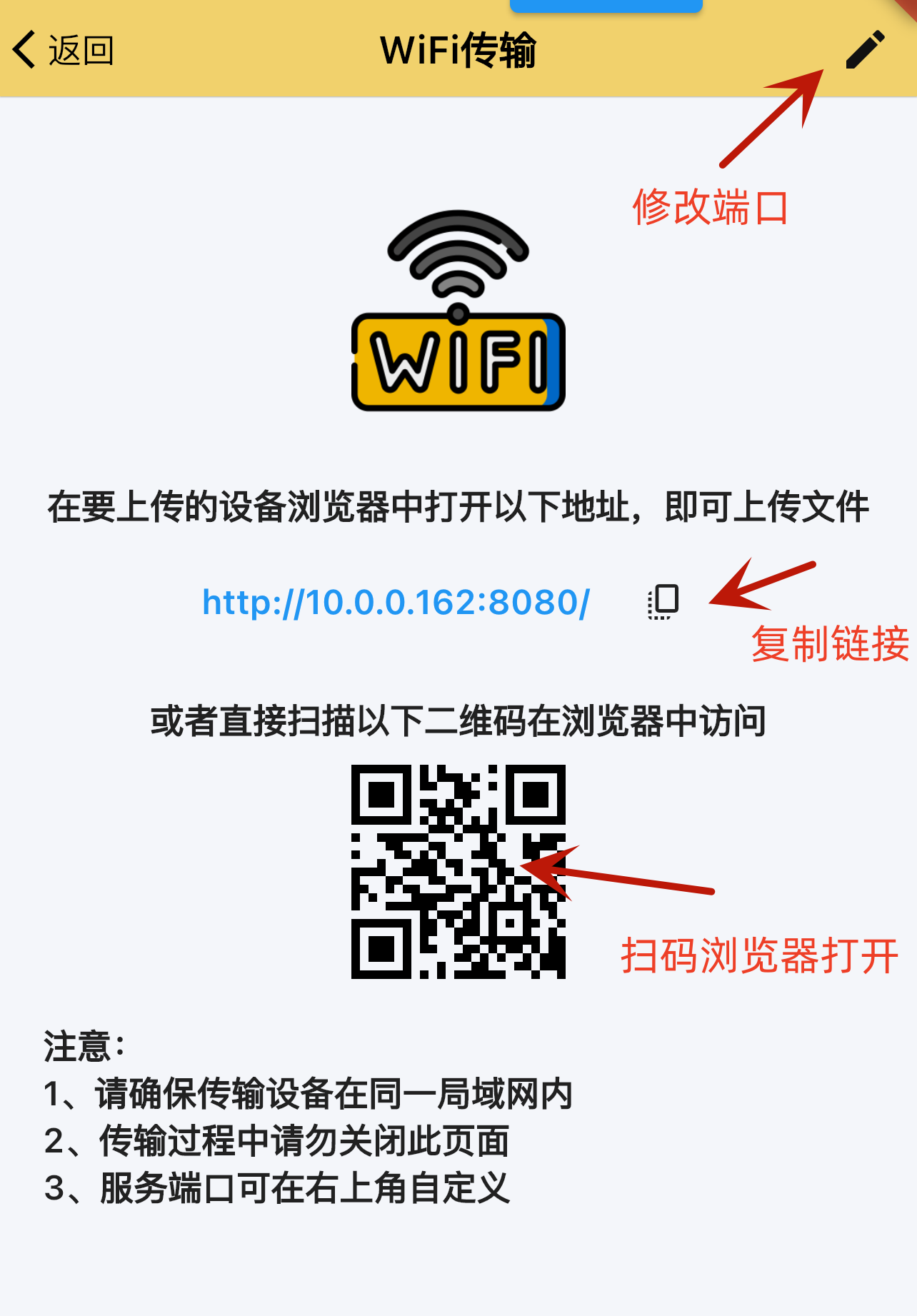 喔喔漫画