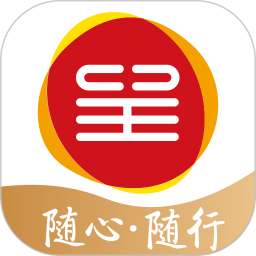 东呈会官方版v4.9.66安卓版