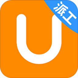 优活派工app v1.2.7安卓版