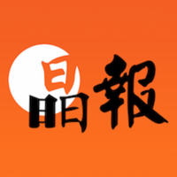 晶报数字报app v3.4.5安卓版
