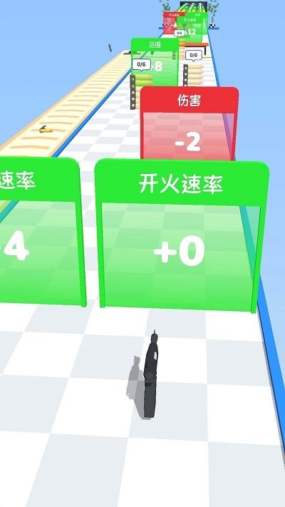 枪支建造与运行中文版