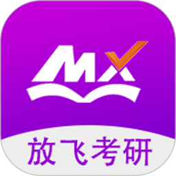 幂学在线官方版v2.0.3.9安卓最新版