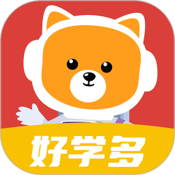 好学多最新版v2.0.2安卓版